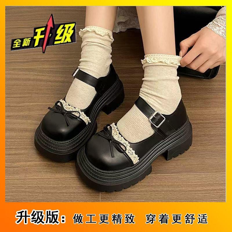 Туфли Мэри Джейн на толстой подошве с бантом, тренд 2025, осень, новые, лолита, ретро, маленькие кожаные туфли, женские, черные 40
Туфли Мэри Джейн на толстой подошве с бантом, тренд 2025, осень, новые, лолита, ретро, маленькие кожаные туфли, женские, черные 40