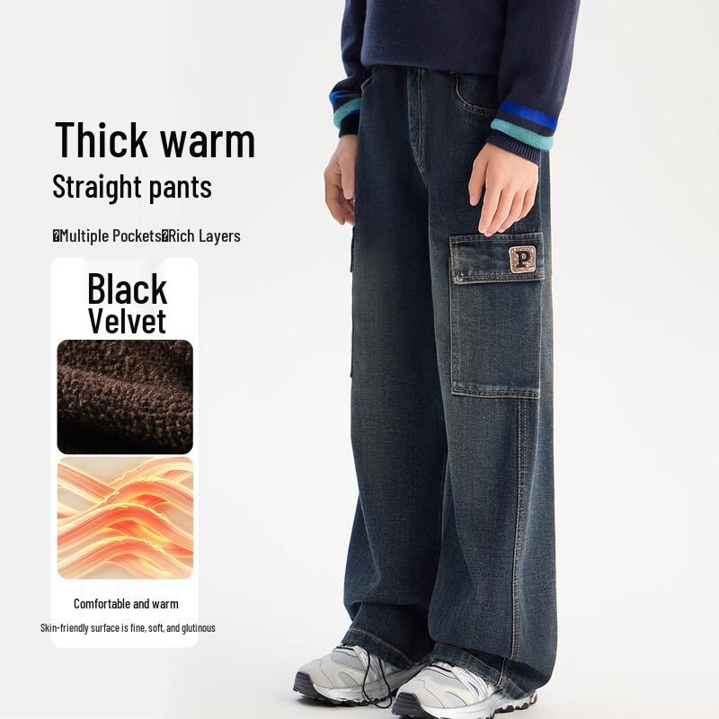 Kids Fleece-Lined Denim Jeans 150
Kids Fleece-Lined Denim Jeans 150