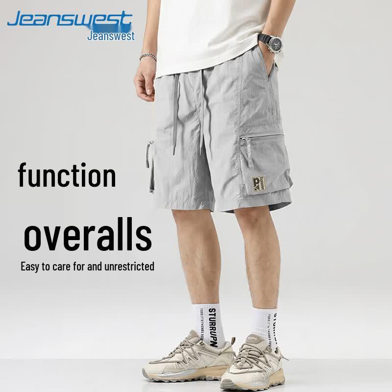 Jeanswest Men s 2026 Summer Casual Cargo Beach Shorts 3XL (fits 187-209 lbs)
Jeanswest Men s 2026 Summer Casual Cargo Beach Shorts 3XL (fits 187-209 lbs)