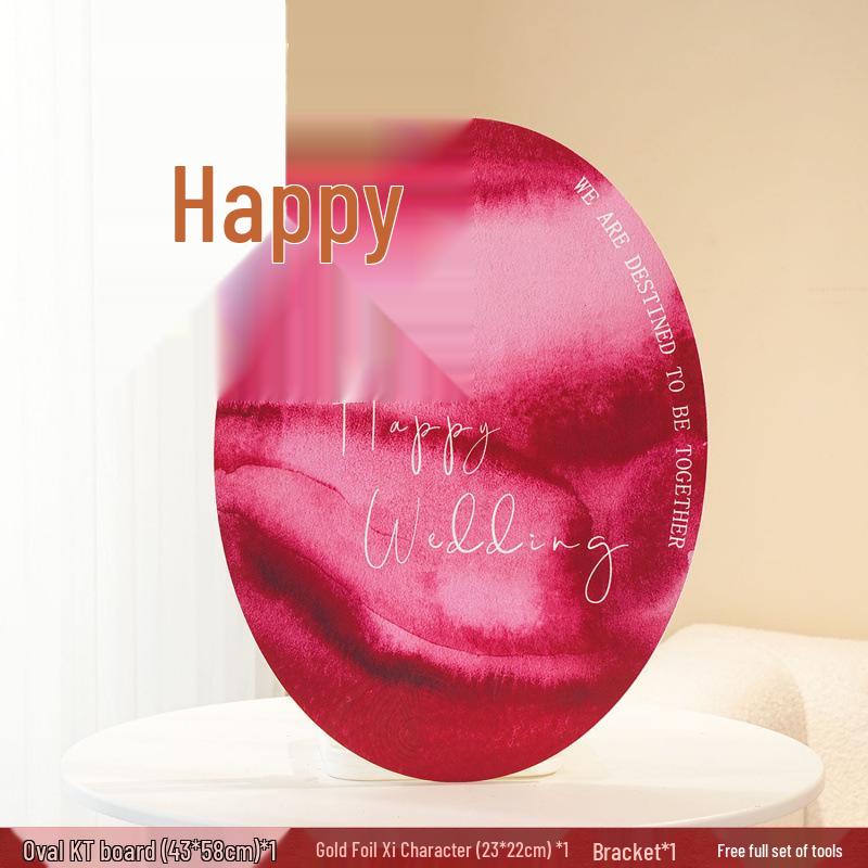 Pink Floral Double Happiness Wedding Room Set: Elegant Decor for Bedroom & Living Room
Pink Floral Double Happiness Wedding Room Set: Elegant Decor for Bedroom & Living Room