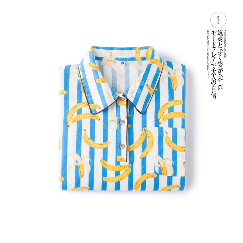 Striped Banana Pajama Set Women Cute Cartoon Fruit Sleepwear 100% Cotton Long Sleeve Loungewear 2 Pcs Autumn Homewear Femme 2XL
Striped Banana Pajama Set Women Cute Cartoon Fruit Sleepwear 100% Cotton Long Sleeve Loungewear 2 Pcs Autumn Homewear Femme 2XL