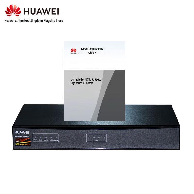 Huawei LIC-USG6303E-TP Threat Protection License
Huawei LIC-USG6303E-TP Threat Protection License