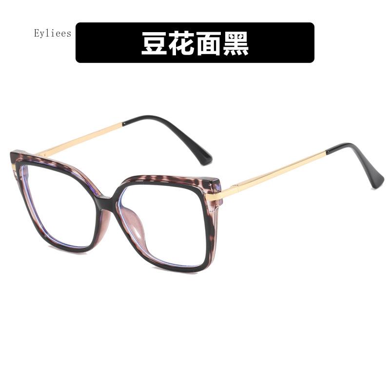 Extra Large Oversized Eyewear Frame Construction Women Adults Rectangular Square Fashionable Trendy Leopard Cat-Eye Spectacle Frame Construction
Extra Large Oversized Eyewear Frame Construction Women Adults Rectangular Square Fashionable Trendy Leopard Cat-Eye Spectacle Frame Construction