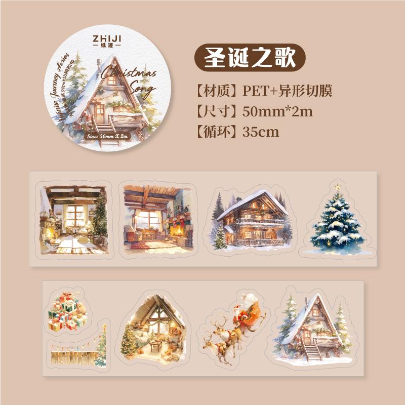 2M/Roll INS Landscaping PET Tape Washi Stickers Decorative Natural Scenery Tapes For Scrapbooking Magazine Aesthetic Stationery
2M/Roll INS Landscaping PET Tape Washi Stickers Decorative Natural Scenery Tapes For Scrapbooking Magazine Aesthetic Stationery