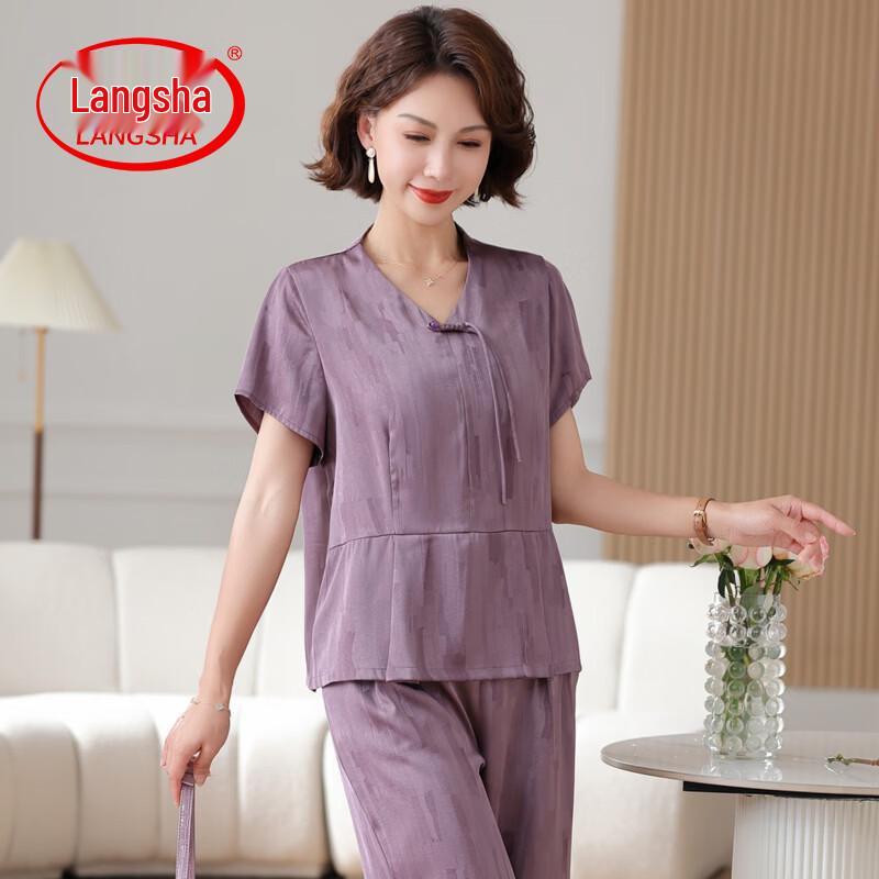 LangSha Women s Elegant Summer Two-Piece Set 3XL
LangSha Women s Elegant Summer Two-Piece Set 3XL