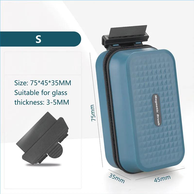 5-25 мм аквариумная магнитная щетка для чистки аквариума, двусторонняя щетка для удаления мха со стекла, подвесной скребок
5-25 мм аквариумная магнитная щетка для чистки аквариума, двусторонняя щетка для удаления мха со стекла, подвесной скребок