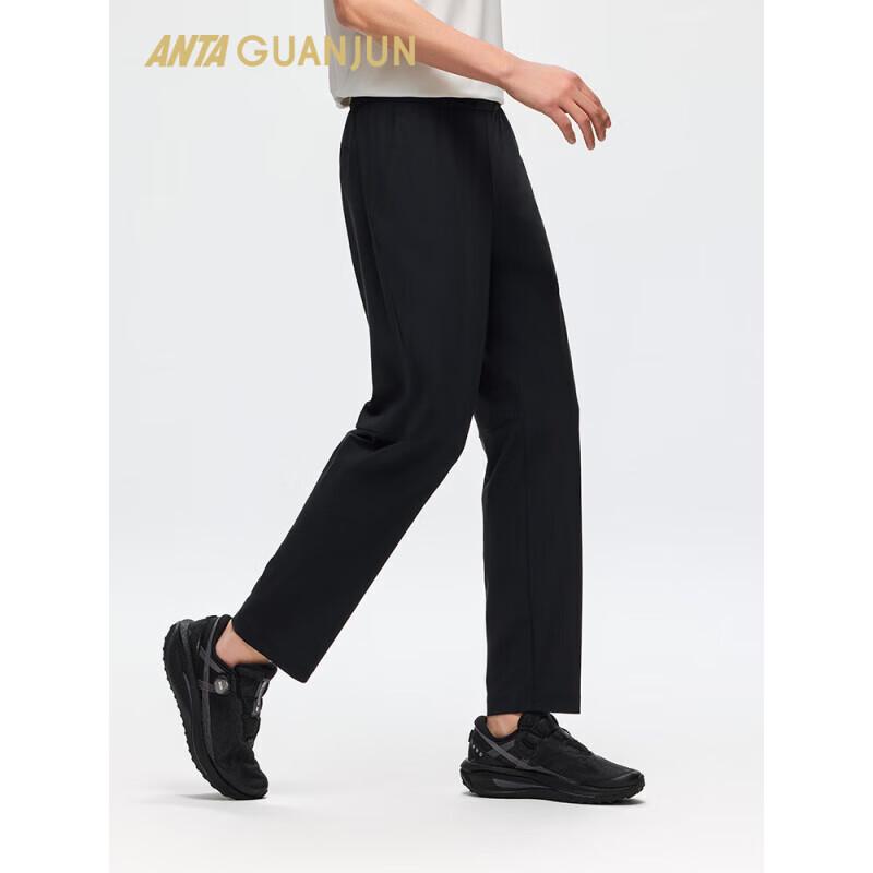 ANTA Men s Champion Series Cooling UV Track Pants 3XL
ANTA Men s Champion Series Cooling UV Track Pants 3XL