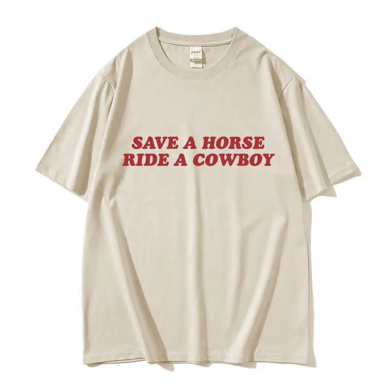 Save A Horse Ride A Cowboy Футболки з принтом літер для чоловіків та жінок, повсякденна мода, футболки з коротким рукавом, топи, 100% бавовна, оверсайз футболка 4XL
Save A Horse Ride A Cowboy Футболки з принтом літер для чоловіків та жінок, повсякденна мода, футболки з коротким рукавом, топи, 100% бавовна, оверсайз футболка 4XL