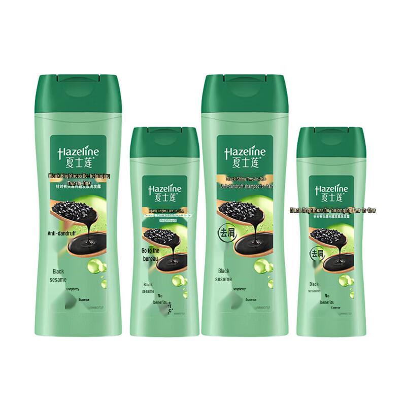 Шампунь Hazeline Чернение и Питание Против Перхоти
Шампунь Hazeline Чернение и Питание Против Перхоти