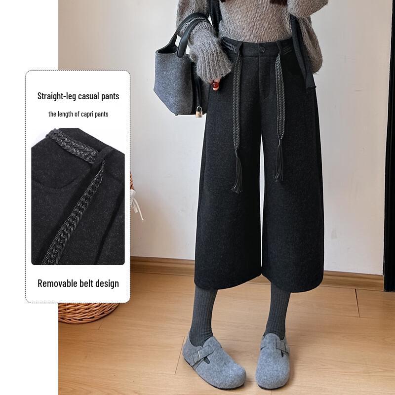 Bailuyu Women s Thick Straight-Leg Cropped Pants with Detachable Belt XL
Bailuyu Women s Thick Straight-Leg Cropped Pants with Detachable Belt XL