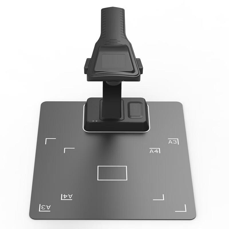 Zhelin ZL-AIO909 A3 Document and Book Scanner CN plug (adapter included)
Zhelin ZL-AIO909 A3 Document and Book Scanner CN plug (adapter included)