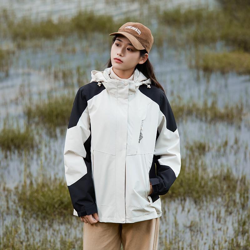 Унисекс осенняя ветровка 2023 - Повседневная спортивная одежда для улицы для мужчин и женщин M
Унисекс осенняя ветровка 2023 - Повседневная спортивная одежда для улицы для мужчин и женщин M