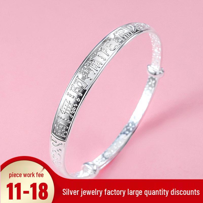 Namo Amitabha 9999 Pure Silver Baby Bell Bangle, Toddler Bracelet, Sterling Silver Child s Jewelry 18g pair, with bells, ages 0-5, with certificate
Namo Amitabha 9999 Pure Silver Baby Bell Bangle, Toddler Bracelet, Sterling Silver Child s Jewelry 18g pair, with bells, ages 0-5, with certificate