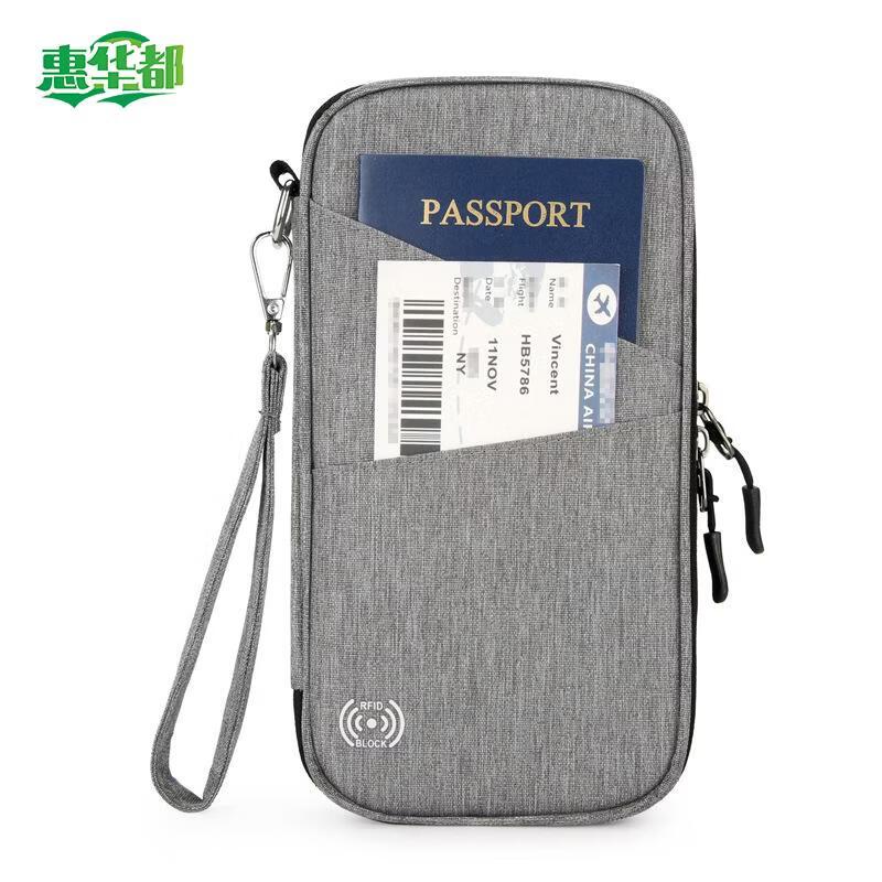 HUIHUADU Multifunctional Travel Passport & Document Holder
HUIHUADU Multifunctional Travel Passport & Document Holder