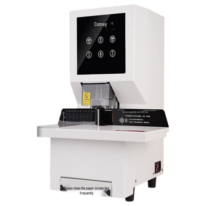 Comet PC-700 Automatic Financial Document Binding Machine
Comet PC-700 Automatic Financial Document Binding Machine