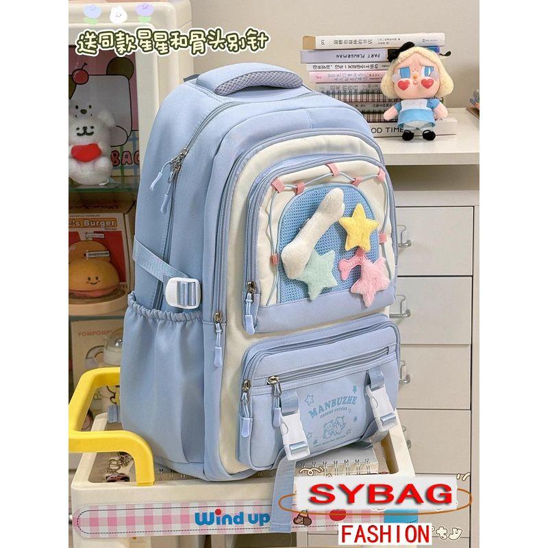 Рюкзак в японском стиле для школы, милый рюкзак для ученицы средней школы, многослойный рюкзак большой вместимости для компьютера для начальной школы Blue