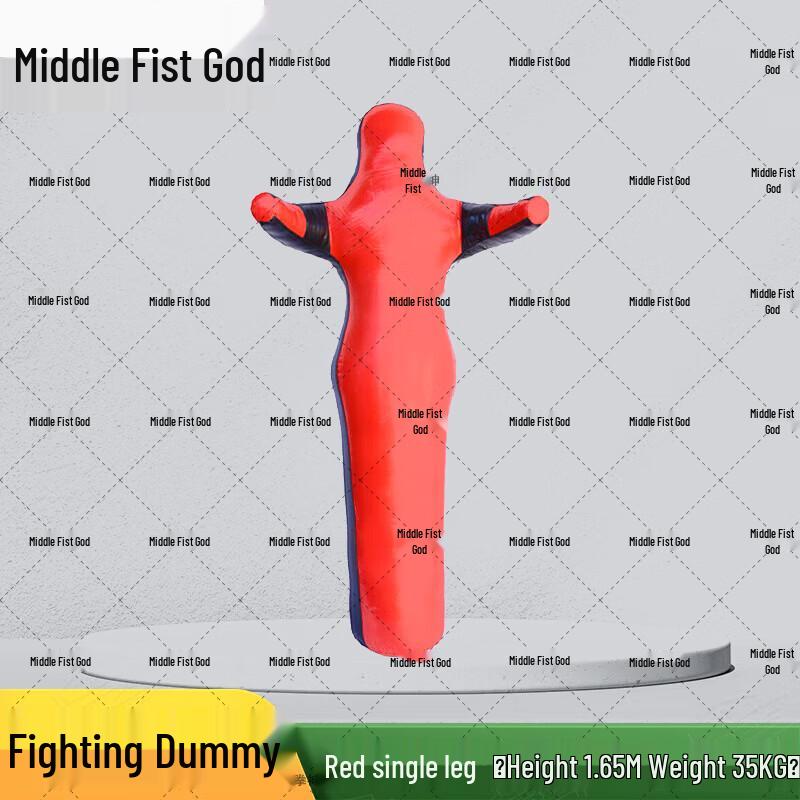 Wrestling & Grappling Training Dummy
Wrestling & Grappling Training Dummy