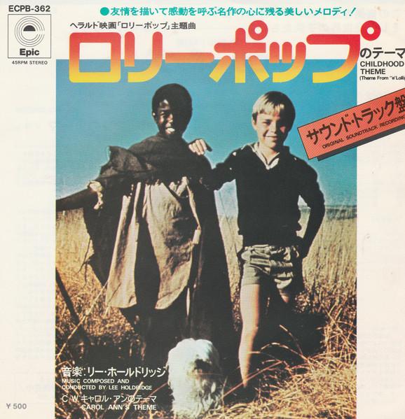 7inch Record OST, LEE HOLDRIDGE - Theme From E lollipop ECPB362 EPIC 1976 Japan Soundtracks & Musicals Used
7inch Record OST, LEE HOLDRIDGE - Theme From E lollipop ECPB362 EPIC 1976 Japan Soundtracks & Musicals Used