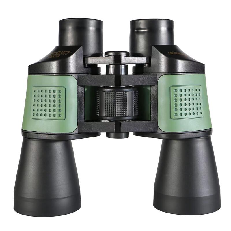 Kun Guang Hong Feng High-Powered 10x Binoculars 80mm
Kun Guang Hong Feng High-Powered 10x Binoculars 80mm