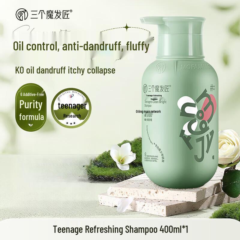 Three Magicians Teen Purifying Shampoo
Three Magicians Teen Purifying Shampoo