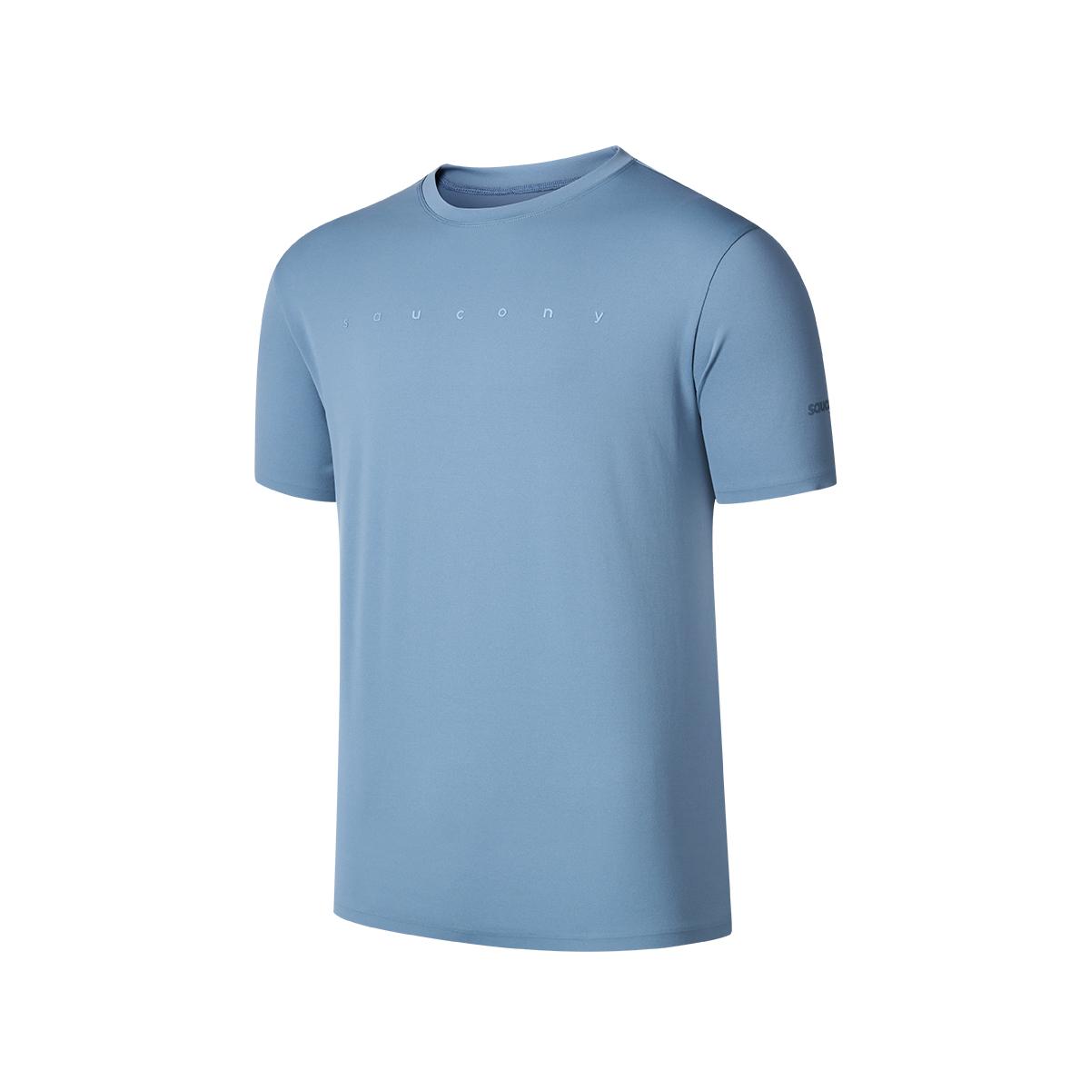 Saucony Knitted Comfortable Fashion Short Sleeve T-Shirt Men Tops Blue SA2259ST01C-BL120 S
Saucony Knitted Comfortable Fashion Short Sleeve T-Shirt Men Tops Blue SA2259ST01C-BL120 S
