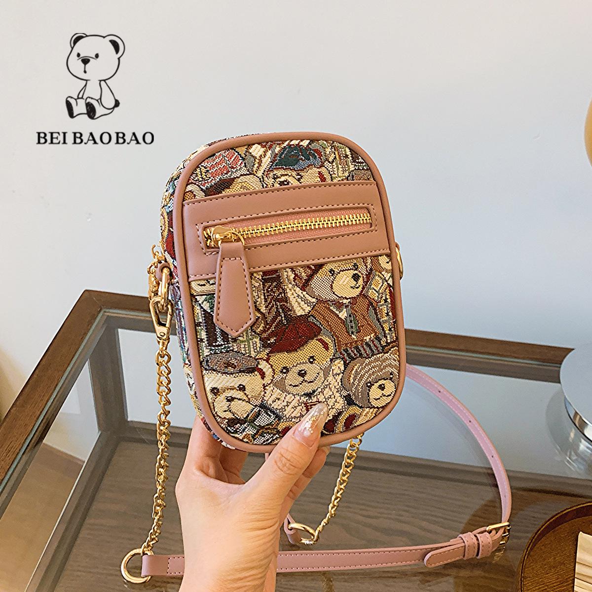 2024 Summer Women s Vertical Zipper Phone Crossbody Bag - Versatile and Fashionable синій
2024 Summer Women s Vertical Zipper Phone Crossbody Bag - Versatile and Fashionable синій