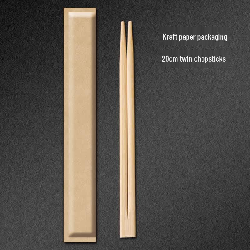 Individually Wrapped Carbonized Bamboo Disposable Chopsticks
Individually Wrapped Carbonized Bamboo Disposable Chopsticks