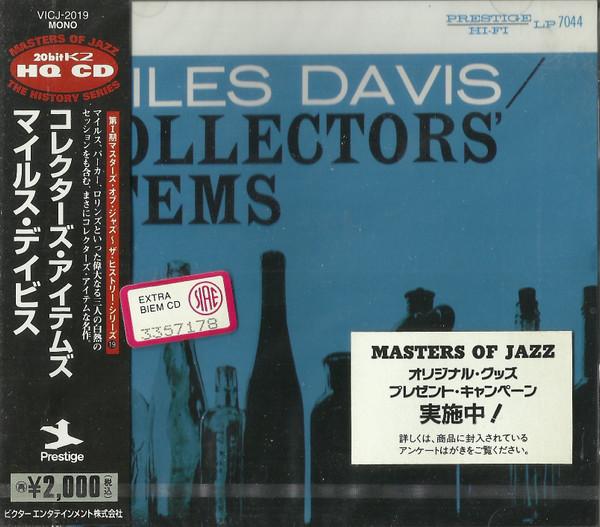 CD MILES DAVIS, SONNY ROLLINS, CHARLIE - Collector s Items VICJ2019 Prestige 1998 Japan Jazz Used
CD MILES DAVIS, SONNY ROLLINS, CHARLIE - Collector s Items VICJ2019 Prestige 1998 Japan Jazz Used