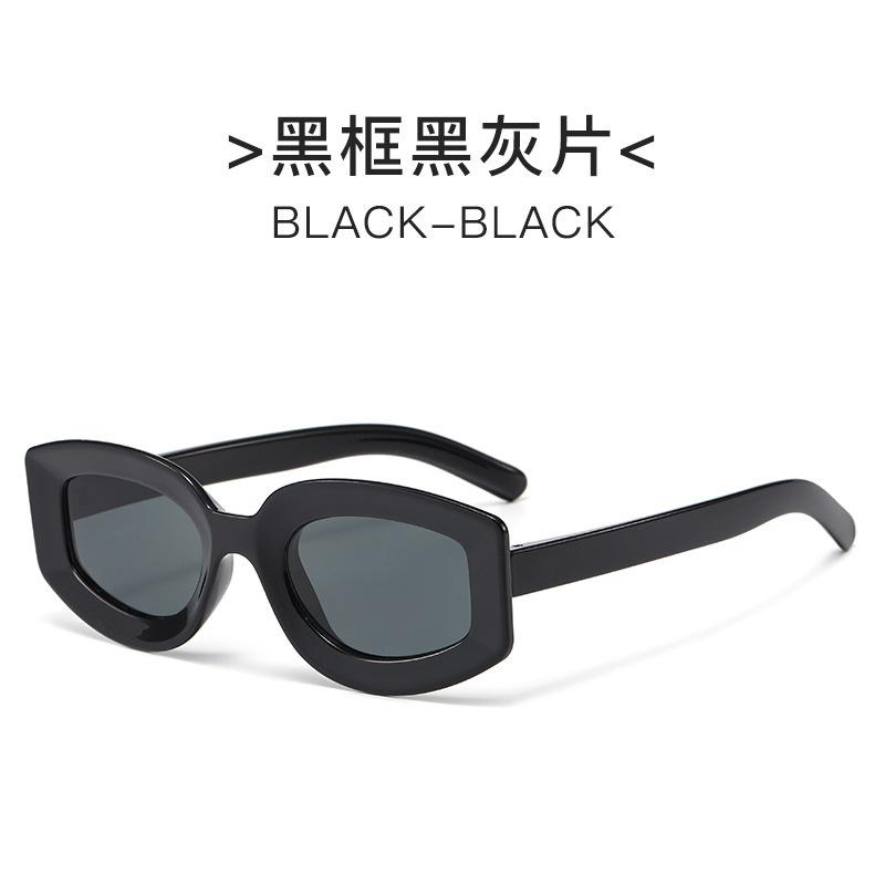 Small Frame Sunglasses Men S Fashion Retro Women S Sunglasses Sunscreen Glasses Light Luxury Anti-Ultraviolet Light Type
Small Frame Sunglasses Men S Fashion Retro Women S Sunglasses Sunscreen Glasses Light Luxury Anti-Ultraviolet Light Type