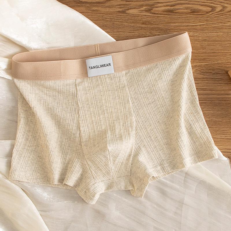 Мужские боксеры-брифы из чистого хлопка с антибактериальным эффектом «Звездное небо 2025» - Мягкая, дышащая, влагоотводящая ткань L белый
Мужские боксеры-брифы из чистого хлопка с антибактериальным эффектом «Звездное небо 2025» - Мягкая, дышащая, влагоотводящая ткань L белый