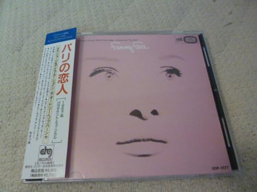 CD SOUNDTRACK - Funny Face (Original Sound Track Re VDP5177PROMO DRG Records 1988 Japan Soundtracks & Musicals Used
CD SOUNDTRACK - Funny Face (Original Sound Track Re VDP5177PROMO DRG Records 1988 Japan Soundtracks & Musicals Used