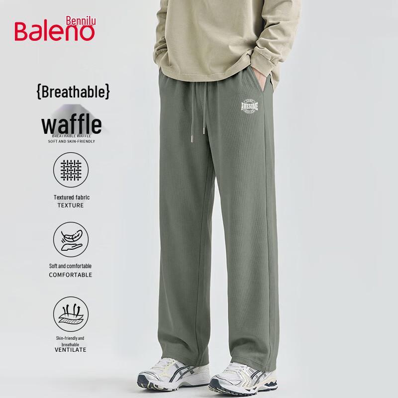 Baleno Men s Waffle Knit Straight-Leg Pants 3XL
Baleno Men s Waffle Knit Straight-Leg Pants 3XL
