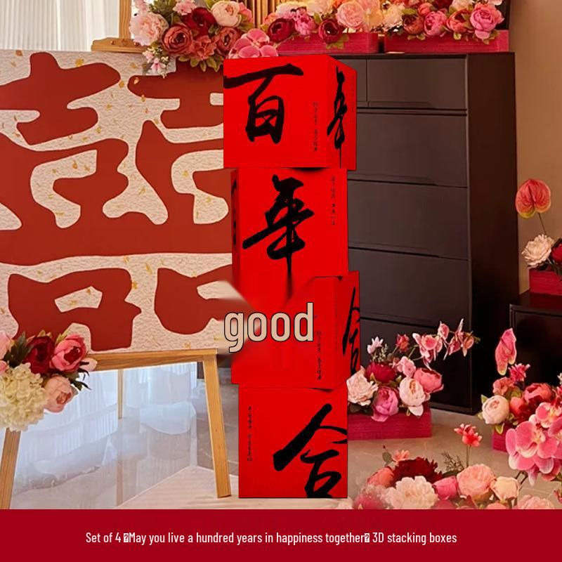 Wedding Room Décor: Stackable Double Happiness Box & Bride Groom Photo Decoration Set
Wedding Room Décor: Stackable Double Happiness Box & Bride Groom Photo Decoration Set