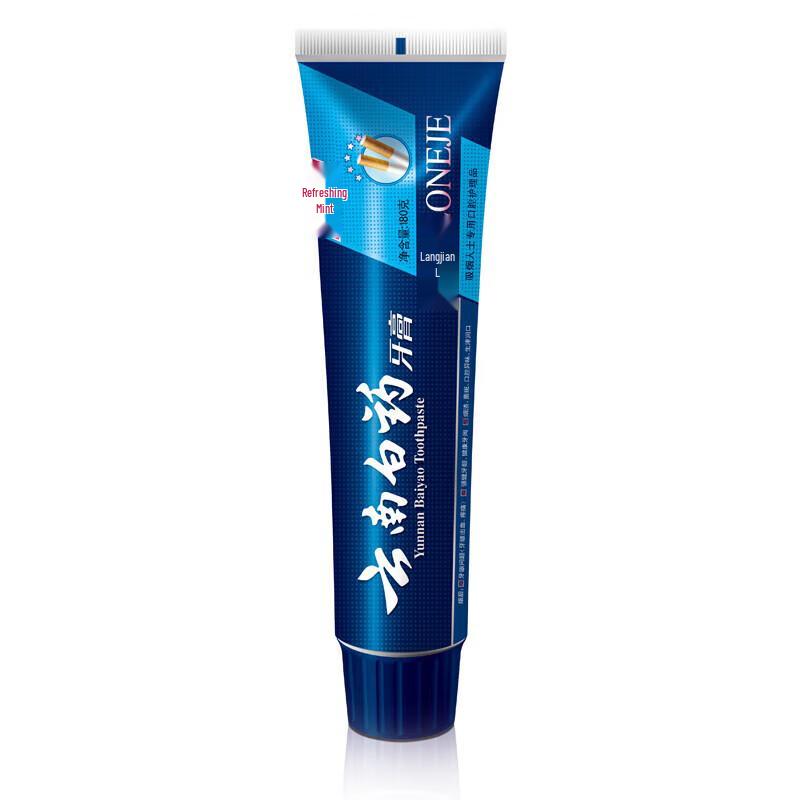Yunnan Baiyao Smoker s Stain Removal Toothpaste
Yunnan Baiyao Smoker s Stain Removal Toothpaste