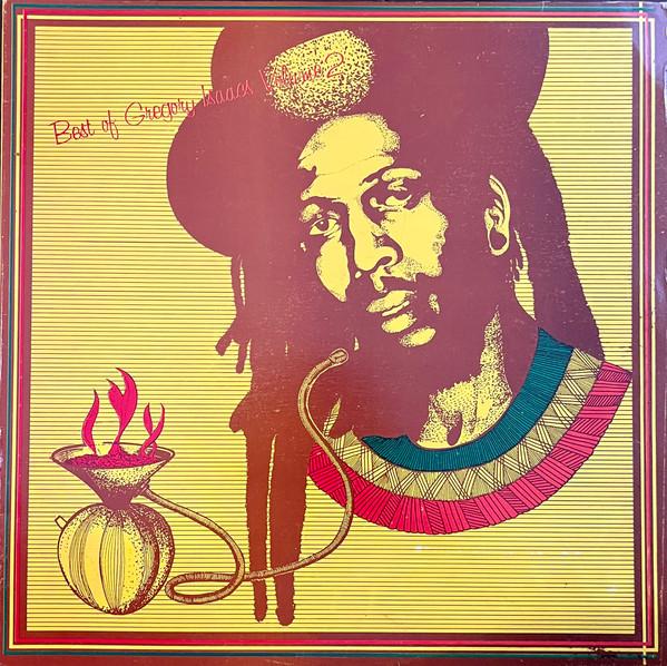 LP Record GREGORY ISAACS - Best Of Gregory Isaacs Volume 2 GG0025 Hit Jamaica Reggae, Ska & Dub Used
LP Record GREGORY ISAACS - Best Of Gregory Isaacs Volume 2 GG0025 Hit Jamaica Reggae, Ska & Dub Used