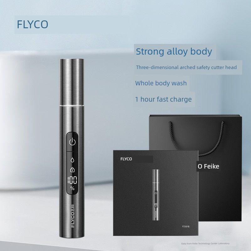 FLYCO Electric Nose Hair Trimmer Men Nose Trimming Knife Men and Women Use Cleaner to Shave Nose Holes Handy Gadget Star Gray Gift Pack
FLYCO Electric Nose Hair Trimmer Men Nose Trimming Knife Men and Women Use Cleaner to Shave Nose Holes Handy Gadget Star Gray Gift Pack