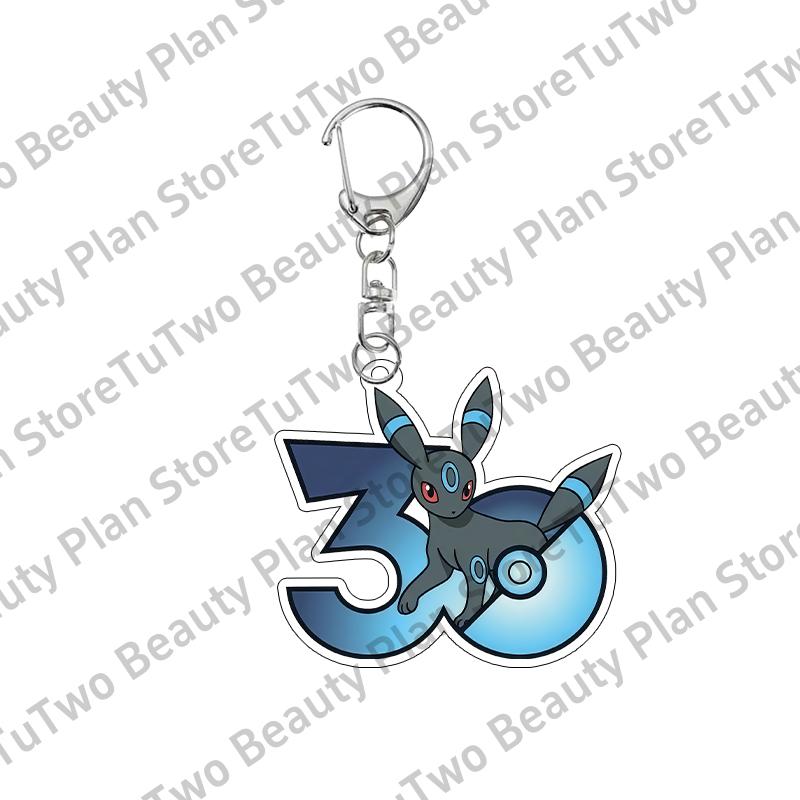 Cartoon 30th Anniversary Eevee Sylveon Leafeon Flareon Jolteon Espeon Glaceon Kawaii Acrylic Keychain Pendant Decoration Gifts about 5cm
Cartoon 30th Anniversary Eevee Sylveon Leafeon Flareon Jolteon Espeon Glaceon Kawaii Acrylic Keychain Pendant Decoration Gifts about 5cm