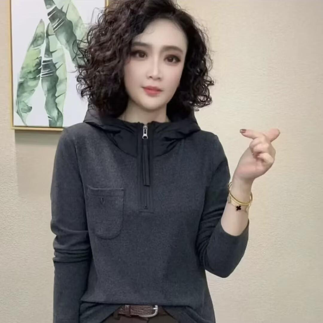 2025 Autumn/Winter Stylish Patchwork Half-Zip Hooded Fleece Sweatshirt XXXXL: 70-75 kg
2025 Autumn/Winter Stylish Patchwork Half-Zip Hooded Fleece Sweatshirt XXXXL: 70-75 kg