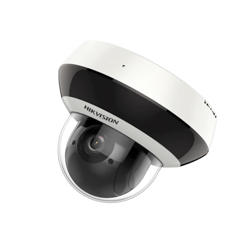 Hikvision DS-2PT2D20IW-DE3(C0)(S6)(C) Camera CN plug (adapter included)
Hikvision DS-2PT2D20IW-DE3(C0)(S6)(C) Camera CN plug (adapter included)