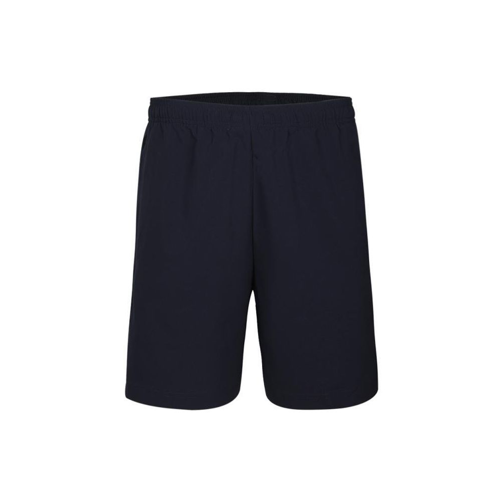 Чоловічі плетені шорти Adidas Essentials Linear Chelsea Training Woven Shorts Ink-Blue DU0418 L
Чоловічі плетені шорти Adidas Essentials Linear Chelsea Training Woven Shorts Ink-Blue DU0418 L
