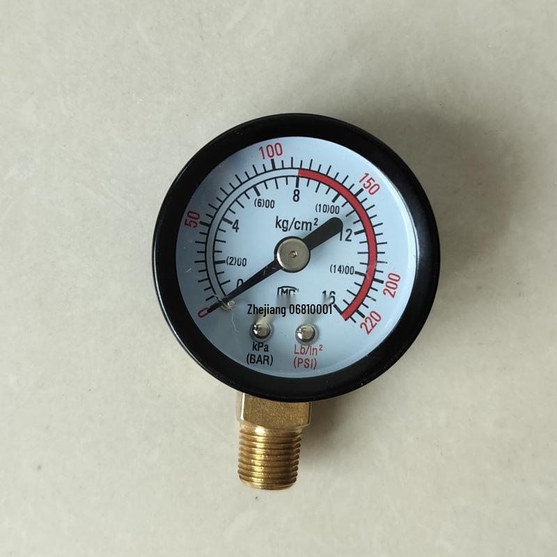 Adjustable Brass Pressure Reducing Valve for Home Water Tap and Heater Purifier, 4-6 Points, 1 Inch.
Adjustable Brass Pressure Reducing Valve for Home Water Tap and Heater Purifier, 4-6 Points, 1 Inch.