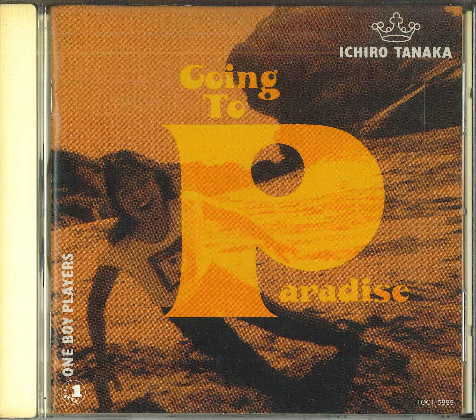 CD ICHIRO TANAKA Going To Paradise TOCT5889PROMO EMI 1990 Japan Obi Japanese PopRock Used
CD ICHIRO TANAKA Going To Paradise TOCT5889PROMO EMI 1990 Japan Obi Japanese PopRock Used