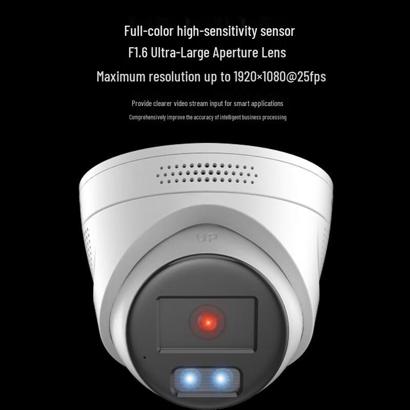 Hikvision 8MP POE Outdoor Full-Color Smart Bullet Security Camera CN plug (adapter included)
Hikvision 8MP POE Outdoor Full-Color Smart Bullet Security Camera CN plug (adapter included)