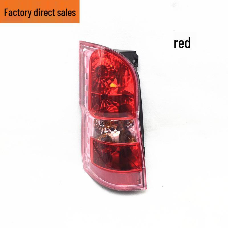 Совместимый задний фонарь для Wuling Hongtu Tail Light Wiring Harness Set
Совместимый задний фонарь для Wuling Hongtu Tail Light Wiring Harness Set