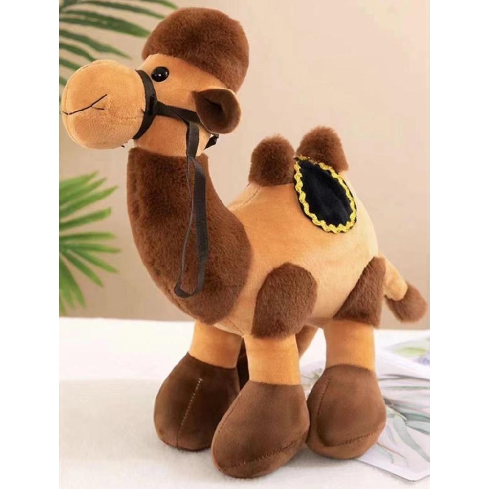 Xinjiang Shahu camel plush toy, Dunhuang doll, doll, rag doll, camel doll, travel souvenir 40cm(0.49KG) коричневий
Xinjiang Shahu camel plush toy, Dunhuang doll, doll, rag doll, camel doll, travel souvenir 40cm(0.49KG) коричневий
