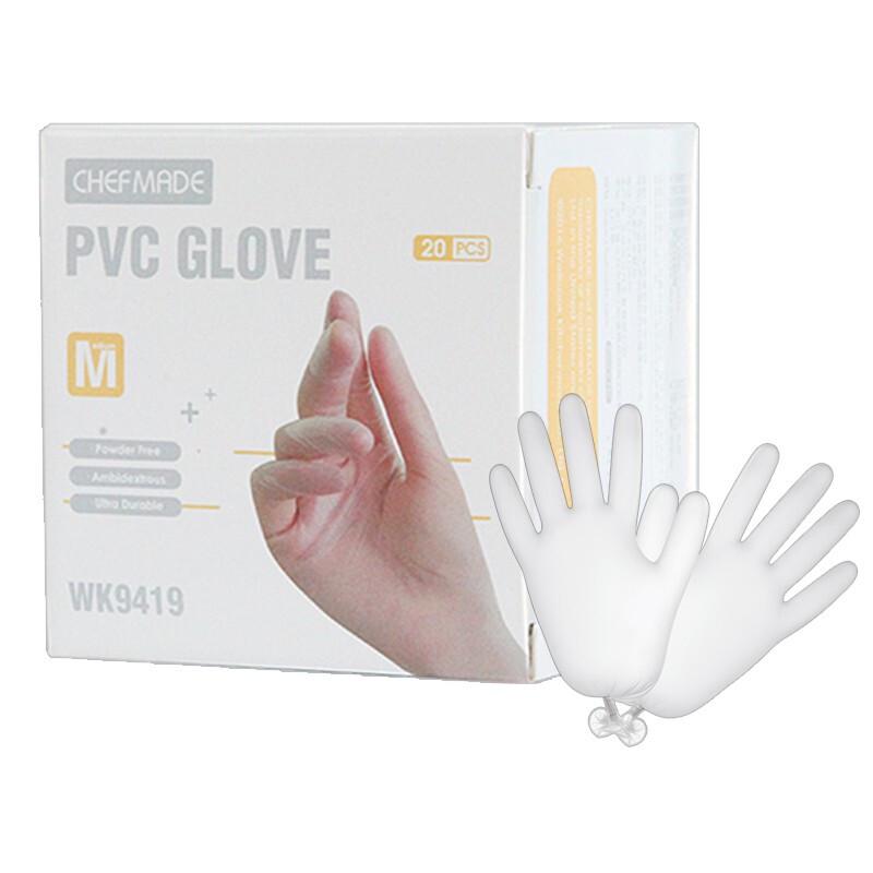 Chefmade Disposable PVC Gloves
Chefmade Disposable PVC Gloves