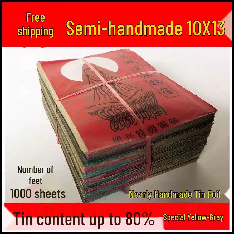 Medium Tin Foil 10x13 Yellow-Gray, 6000 Sheets, Heavy-Duty, Semi-Handcrafted, Ideal for Housewarming
Medium Tin Foil 10x13 Yellow-Gray, 6000 Sheets, Heavy-Duty, Semi-Handcrafted, Ideal for Housewarming