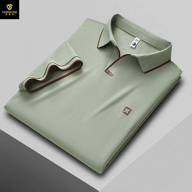 Luxury Spandex Seamless Men s Polo Shirt for Business & Casual Wear - Multi-color Options Available XXL
Luxury Spandex Seamless Men s Polo Shirt for Business & Casual Wear - Multi-color Options Available XXL