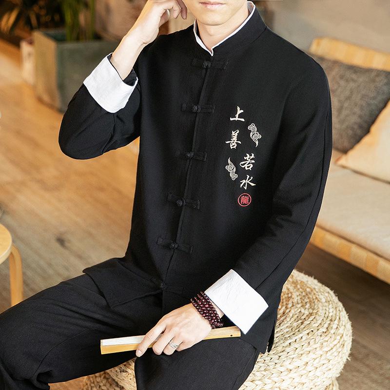 2019 Autumn/Winter Cotton Linen Embroidered Men s Casual Long Sleeve Shirt with Frog Buttons 5XL
2019 Autumn/Winter Cotton Linen Embroidered Men s Casual Long Sleeve Shirt with Frog Buttons 5XL