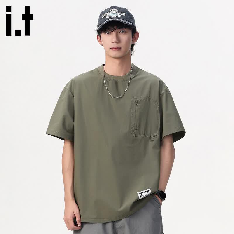 Men s Ice Silk Cooling Workwear T-Shirt XL
Men s Ice Silk Cooling Workwear T-Shirt XL